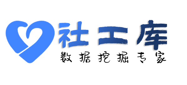 想晓得查询个人婚姻情况